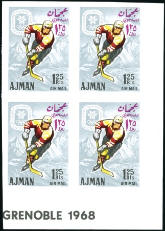 Stamp of United Arab Emirates UNISSUED BLOCKS OF AJMAN

1967 Grenoble Winter O