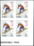 Stamp of United Arab Emirates UNISSUED BLOCKS OF AJMAN

1967 Grenoble Winter O