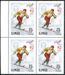 Stamp of United Arab Emirates UNISSUED BLOCKS OF AJMAN

1967 Grenoble Winter O