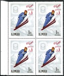 Stamp of United Arab Emirates UNISSUED BLOCKS OF AJMAN

1967 Grenoble Winter O