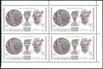 Stamp of Yemen » Kingdom (1926-48) UNISSUED BLOCKS

1967 Mexico Olympics set of 5 u