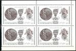 Stamp of Yemen » Kingdom (1926-48) UNISSUED BLOCKS

1967 Mexico Olympics set of 5 u