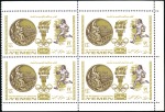 Stamp of Yemen » Kingdom (1926-48) UNISSUED BLOCKS 

1967 Mexico Olympics set of 5 