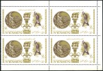 Stamp of Yemen » Kingdom (1926-48) UNISSUED BLOCKS 

1967 Mexico Olympics set of 5 