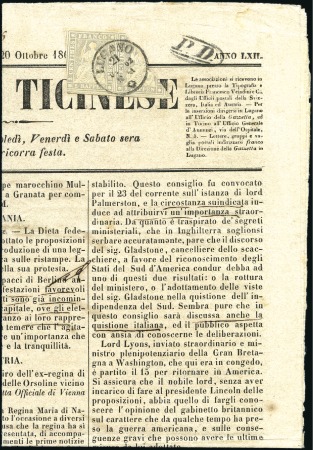 Stamp of Switzerland / Schweiz » Sitzende Helvetia Ungezähnt » 1857-62 Berner Druck, Dickes Papier 2Rp grau (helle Nuance) 1 1/2 Stück "TESSINER PROV