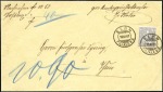 Stamp of Switzerland / Schweiz » Sitzende Helvetia Gezaehnt » Briefmarken 1867-1878 40C grau, entwertet mit klarem BERN 15 XI 81