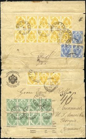 Stamp of Bosnia and Herzegovina THE BALANCE OF THE "ALBA" COLLECTION

1854-1918,