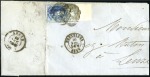 Stamp of Belgium THE BALANCE OF THE "BURSHTEIN" COLLECTION

1849-