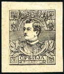 Stamp of Serbia FANTASTIC HOLDING

1880-1920, Collection of essa