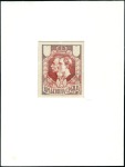 Stamp of Serbia FANTASTIC HOLDING

1880-1920, Collection of essa