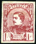 Stamp of Serbia FANTASTIC HOLDING

1880-1920, Collection of essa