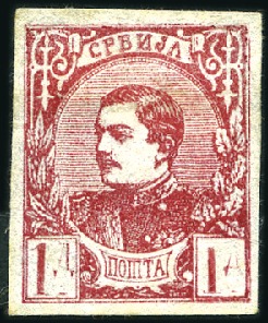 Stamp of Serbia FANTASTIC HOLDING

1880-1920, Collection of essa