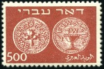 Stamp of Israel » Israel 1948 "Doar Ivri" Complete Sets Doar Ivri set of singles, nh, very fine overall (B