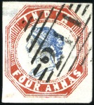 Stamp of India THE EXTENSIVE “PRAFUL LAKHANI” COLLECTION IN THREE