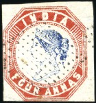 Stamp of India THE EXTENSIVE “PRAFUL LAKHANI” COLLECTION IN THREE