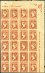 Stamp of India THE EXTENSIVE “PRAFUL LAKHANI” COLLECTION IN THREE