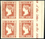 Stamp of India THE EXTENSIVE “PRAFUL LAKHANI” COLLECTION IN THREE