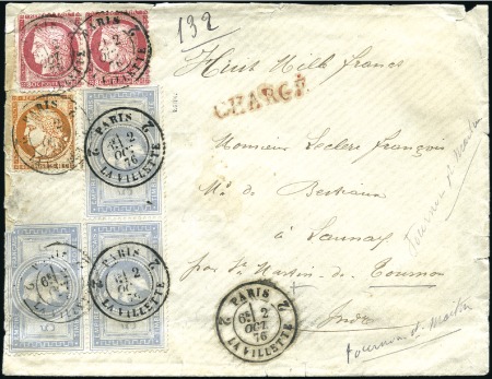 Stamp of France THE STANLEY LUFT COLLECTION OF POST OFFICES AND PO