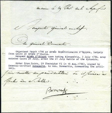 Stamp of France THE STANLEY LUFT FRENCH MILITARY CAMPAIGNS

1795