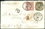 Stamp of Switzerland / Schweiz » Sitzende Helvetia Gezaehnt » Destinationen USA 1867: 1Fr. goldbronze (gelblich) und 10C rot