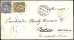 Stamp of Switzerland / Schweiz » Sitzende Helvetia Gezaehnt » Destinationen RUMÄNIEN 1871: 30C ultramarin und 5C braun