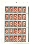 Stamp of Olympics 1924 Olympic 10c and 30c in complete sheetlets of 
