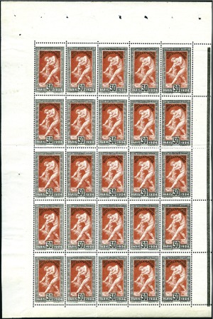 Stamp of Olympics 1924 Olympic 10c and 30c in complete sheetlets of 