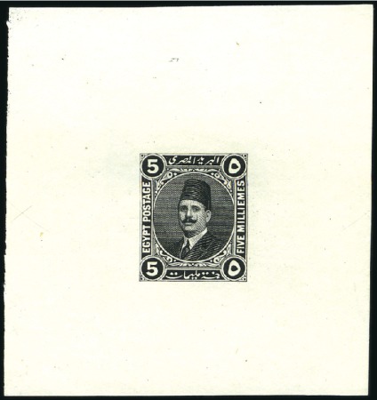 Stamp of Egypt » 1864-1906 Essays 1922 Essay of Harrison 5m die proof in black, shee