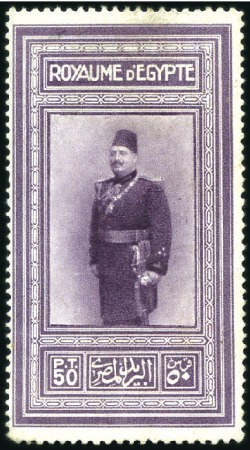 Stamp of Egypt » Commemoratives 1926 Birthday 50pi purple, mint with INVERTED REVE