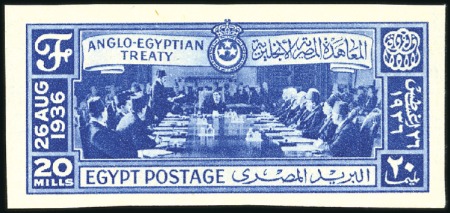 Stamp of Egypt » Commemoratives 1936 Anglo-Egyptian Treaty set of three, showing "