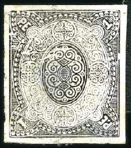 Stamp of Egypt » 1866 First Issue Attractive sel'n of Pellas proofs in issued colour