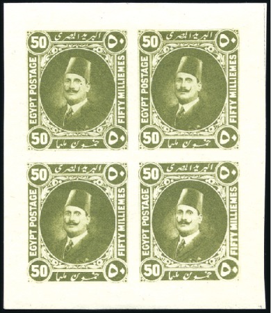 Stamp of Egypt » 1864-1906 Essays 1922 Essays by Harrison: 50m in olive-green, imper