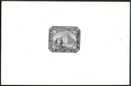 Stamp of Egypt » 1879 De La Rue 5pa De La Rue die proof in black on glossy card, 9