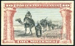 Stamp of Egypt » 1864-1906 Essays 1906 Essays of Bradbury Wilkinson: 5m Sphinx & Pyr