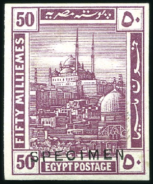 Stamp of Egypt » 1914-1922 Pictorials 1914 50m purple, imperforate showing Specimen ovpt
