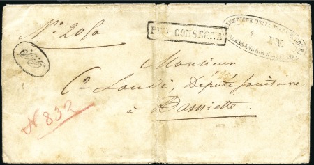 Stamp of Egypt » Posta Europea 1852 (circa) oblong wrapper from Alexandria to Damiette