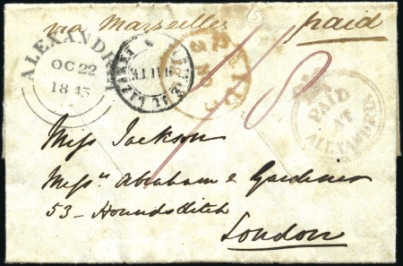Stamp of Egypt » British Post Offices 1845 October 15 entire letter from Alexandria to London