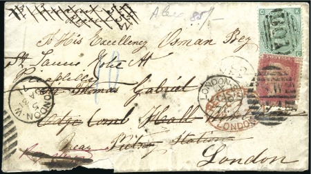 Stamp of Egypt » British Post Offices Selection of 3 stamped covers with Great Britain frankings
