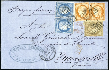 Stamp of Egypt » French Post Offices 1873 October 14 outer wrapper from Alexandria to Marseille,