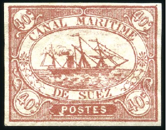 Stamp of Egypt » Suez-Canal Company 1868 1c to 40c, S.G.1-4, the set of 4