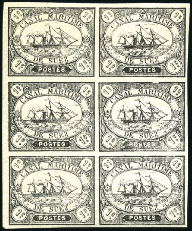Stamp of Egypt » Suez-Canal Company 1868 1c black, S.G.1, vertical block of 6