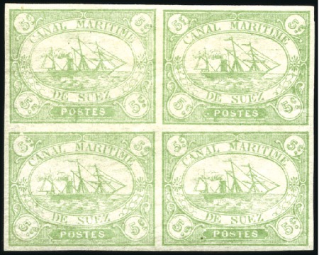 Stamp of Egypt » Suez-Canal Company 1868 5c green, S.G.2, block of 4