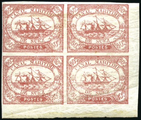 Stamp of Egypt » Suez-Canal Company 1868 40c pink, S.G.4, marginal block of 4 from the lower right corner of the sheet