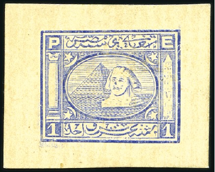 Stamp of Egypt » 1864-1906 Essays 1871 Penasson Essay