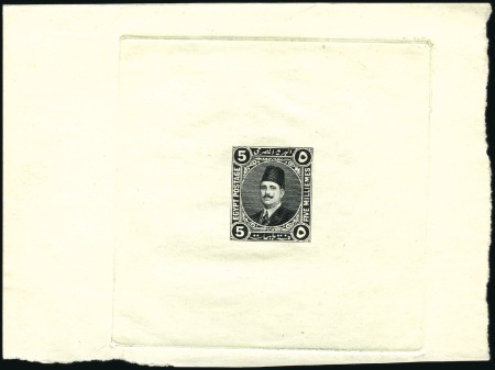 Stamp of Egypt » 1864-1906 Essays 1922 Harrison & Sons King Fuad Essay