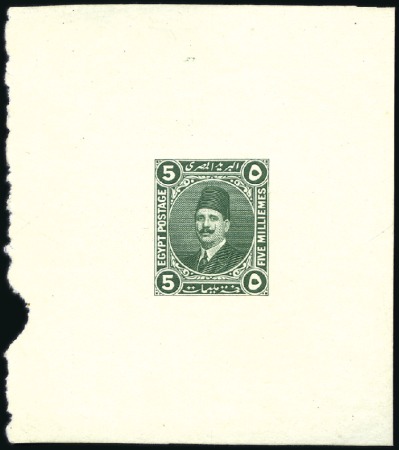 Stamp of Egypt » 1864-1906 Essays 1922 Harrison & Sons King Fuad Essay
