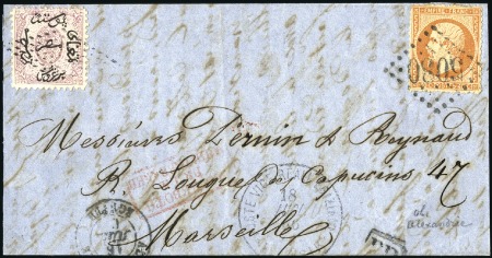 Stamp of Egypt » 1866 First Issue 1866 July 18 an envelope front from Hagazig to Marseilles