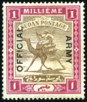 Stamp of Sudan Army Service: 1905 1d Brown & Carmine (with "ARMY"