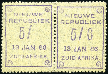 Stamp of South Africa » New Republic 1886-87 5s6d on blue granite with with "6" omitted