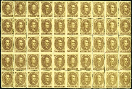 Stamp of Sarawak 1869 3c Brown on Yellow mint block of 50 (from rig